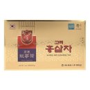 홍삼방