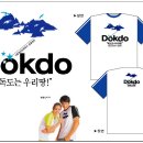 서울안산초등학교 이미지