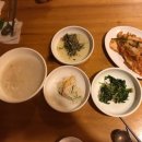 불태산진원성 이미지