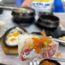 오케이(OK)도매횟집 이미지