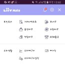 메이트디 이미지