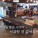 비큐(BQ) 이미지