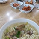 다래해장국