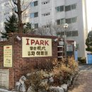 효성 현대2차아파트 이미지