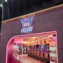 헌터사격.게임장 이미지