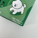 헬로펫 | 강아지산책 다이소꿀템 헬로마이펫 진드기방지 실사용후기