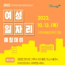 미래스탭스 이미지