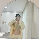 얼짱몸짱