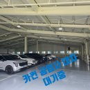 일산보링자동차공업사 | 부천1급공업사, 카컨이 알려주는 자차 VS 자비 판단 기준 3가지