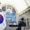 제76회 광복절 경축식 이미지