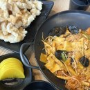 세븐일레븐 화성남양사거리점 | [화성] 남양읍 &#34;태극콩푸마라탕&#34; 한국인 입맛에 딱 맞는 얼얼한 마라샹궈 꿔바로우 식사 후기