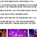 트리플제이미디어