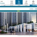 대명씨티프라자 이미지