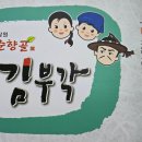커피하버(남원역) 이미지