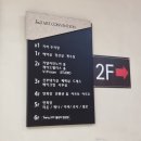 제이앤제이(JnJ) 이미지