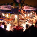 실내포장마차식당 이미지