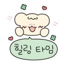 핑퐁커피 광안점 이미지