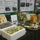 호산축산 이미지