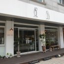 카페마주