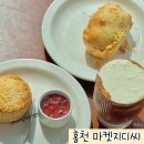 내촌애견 | 홍천 애견동반카페 마켓지디씨 군인할인 카페