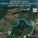 옥동주차장 이미지