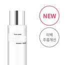 피부연구소화장품