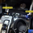 가자카인테리어