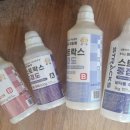 바로약품(주) 이미지