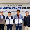 문화산업개발주식회사