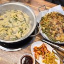 항아리손수제비&만두전골