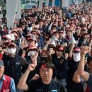 인천공항항공보안 노동조합 이미지