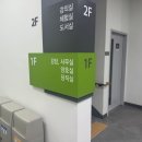 용인재가장기요양기관(A) 이미지