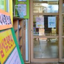 서수원칠보체육공원 이미지