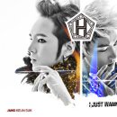 이즈펀(IS FUN)