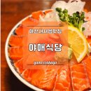 내서읍1325 이미지