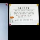 제이엘동물병원 이미지