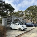 드림1농장 | 제1더드림딸기농장 38개월 아이랑 다녀온 후기