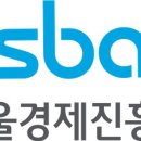 새서울체육관 이미지