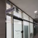 쁘띠보네르 이미지