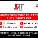 모토포럼컨벤션 이미지