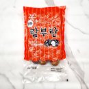 신정 이미지