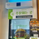 프랭크버거 부산광안리점 이미지