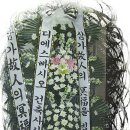 미림 건축사사무소 이미지