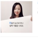 영남신학대학교 상담대학원 이미지