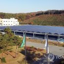 행복에너지2발전소 이미지