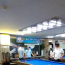 미추홀당구장 이미지