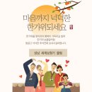 세계보청기성남분당