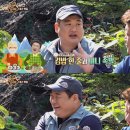 비상족발 이미지