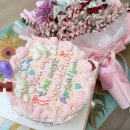 생일후기] 스무 살 생일 케이크 후기🎂｜대전 슈가나인...파티 완벽 후기🎀｜케이크부터 꽃다발까지 감동...