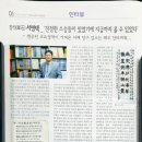서예학원 이미지
